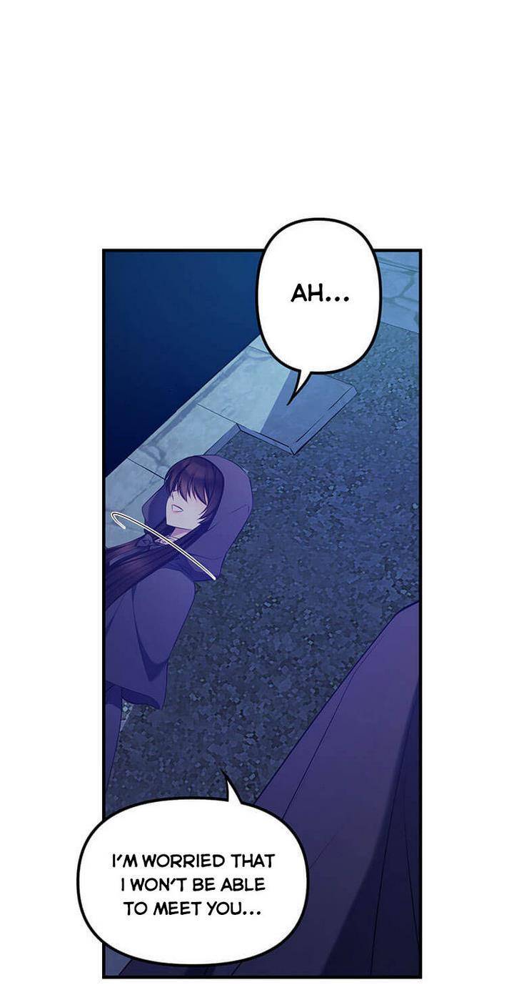 Chapter 2 - Image 84