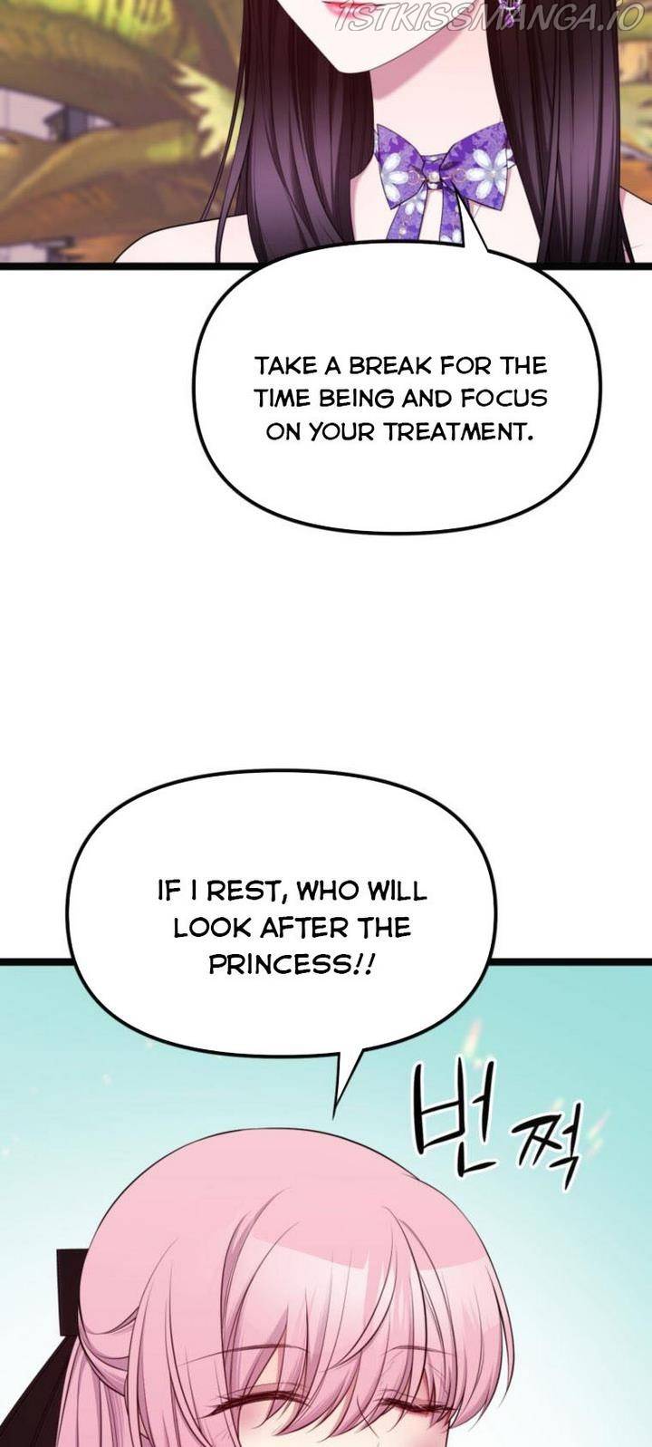 Chapter 21 - Image 73