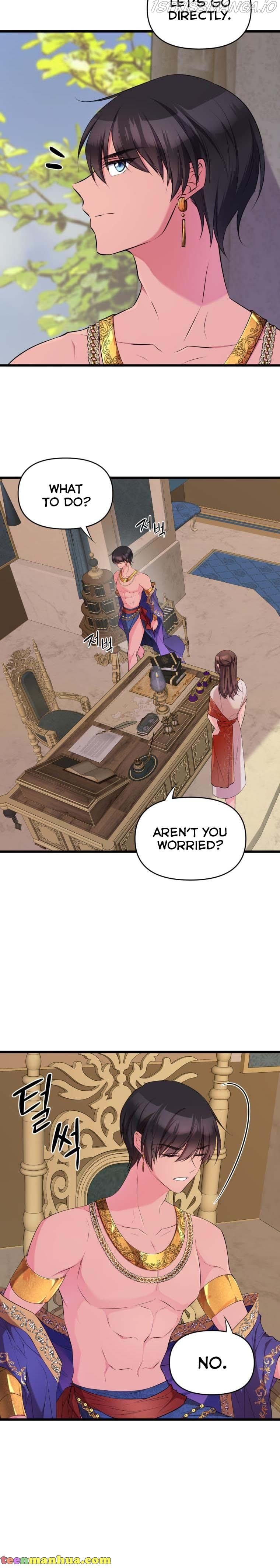 Chapter 23 - Image 14