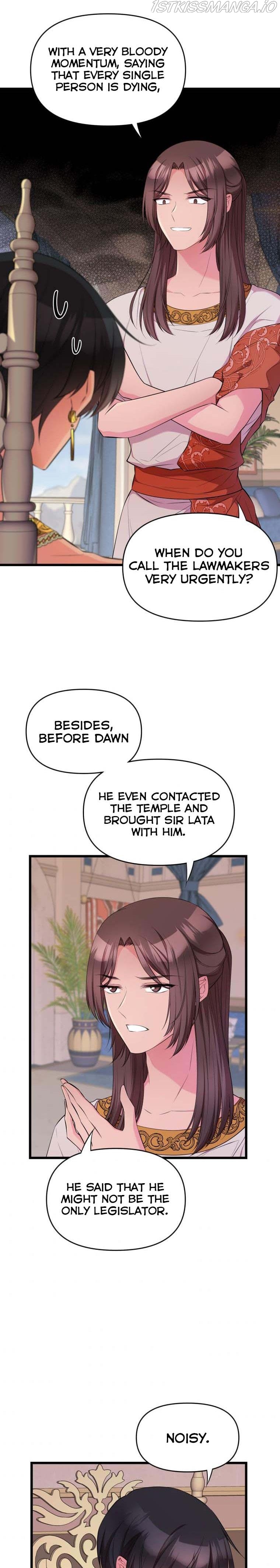 Chapter 23 - Image 15