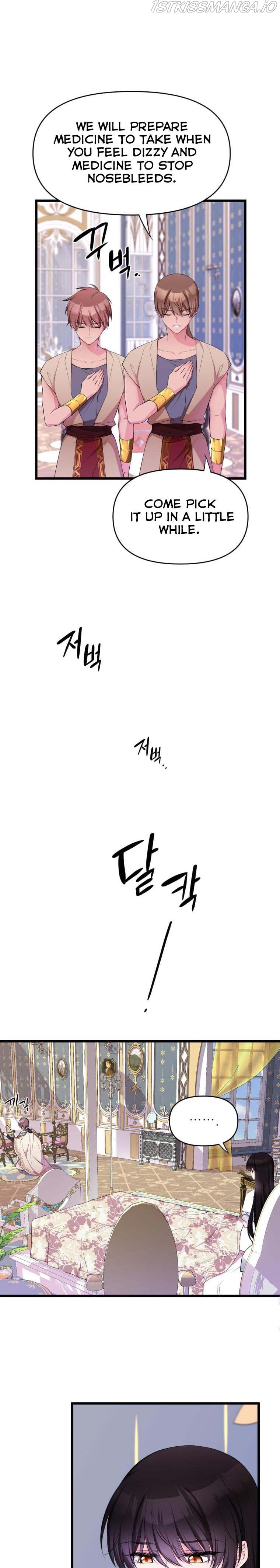 Chapter 23 - Image 2