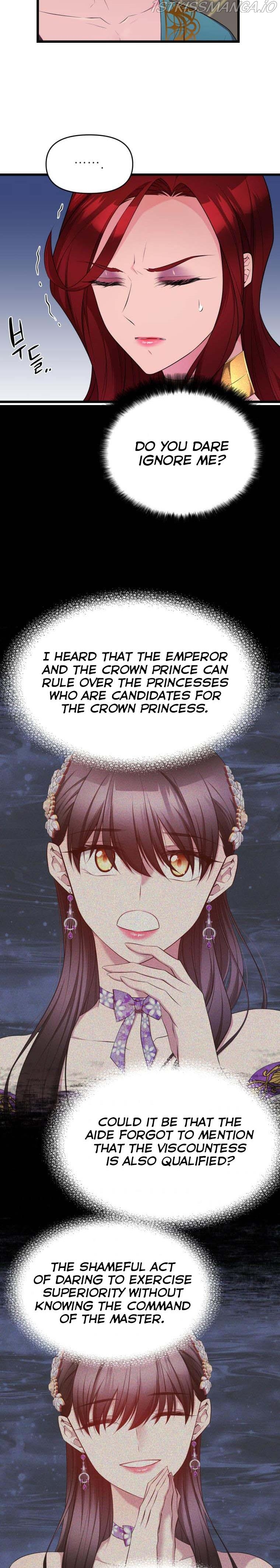 Chapter 23 - Image 20
