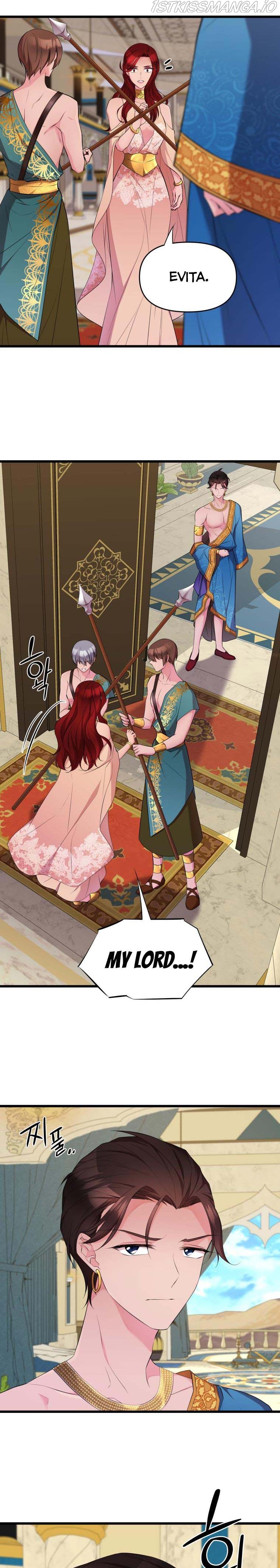 Chapter 23 - Image 22