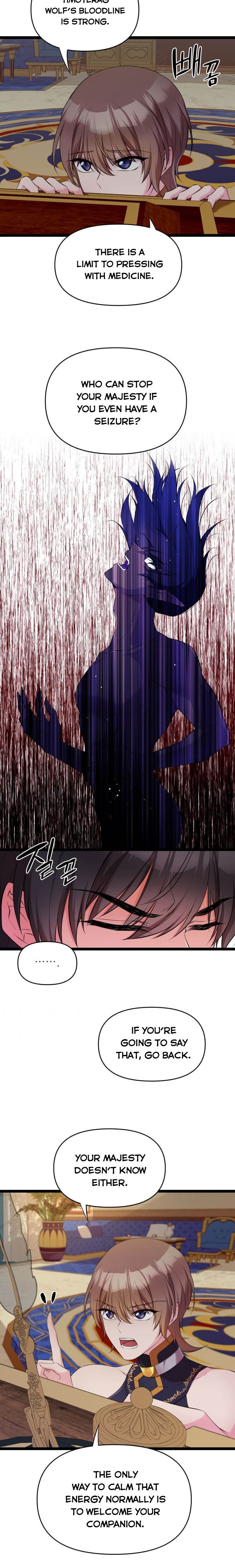 Chapter 25 - Image 15