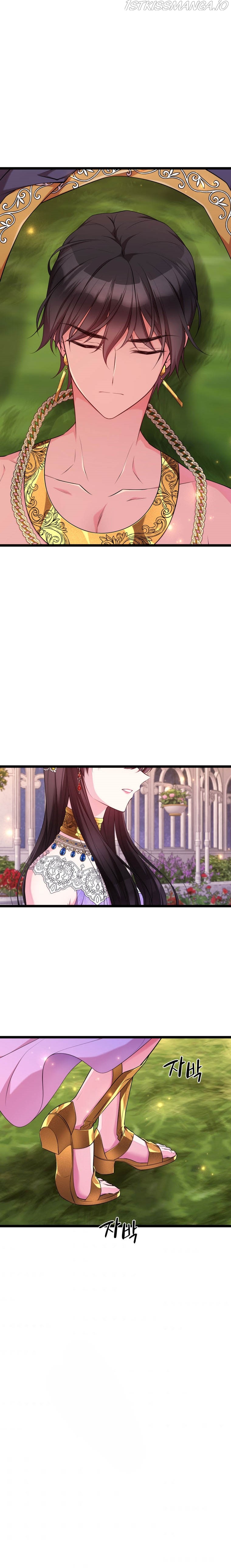 Chapter 26 - Image 2