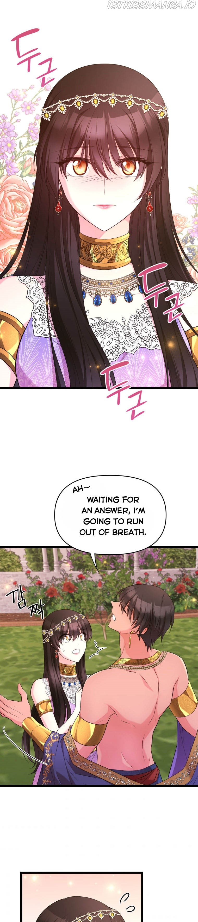 Chapter 26 - Image 21
