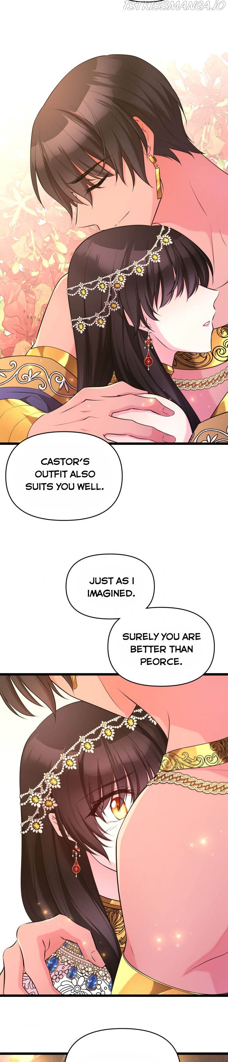 Chapter 26 - Image 24