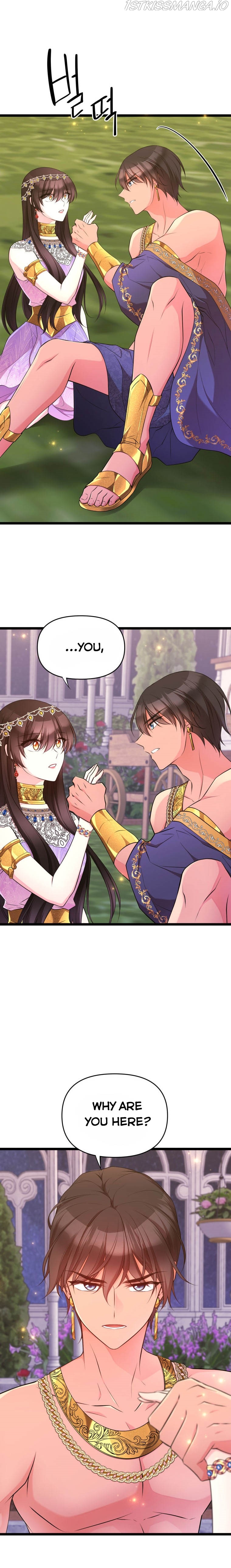 Chapter 26 - Image 5