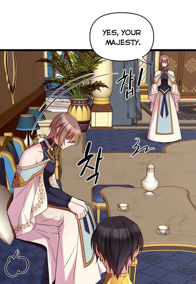 Chapter 28 - Image 34