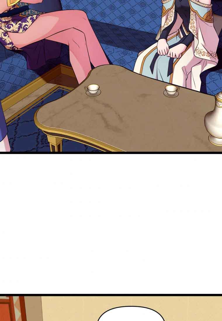 Chapter 28 - Image 36