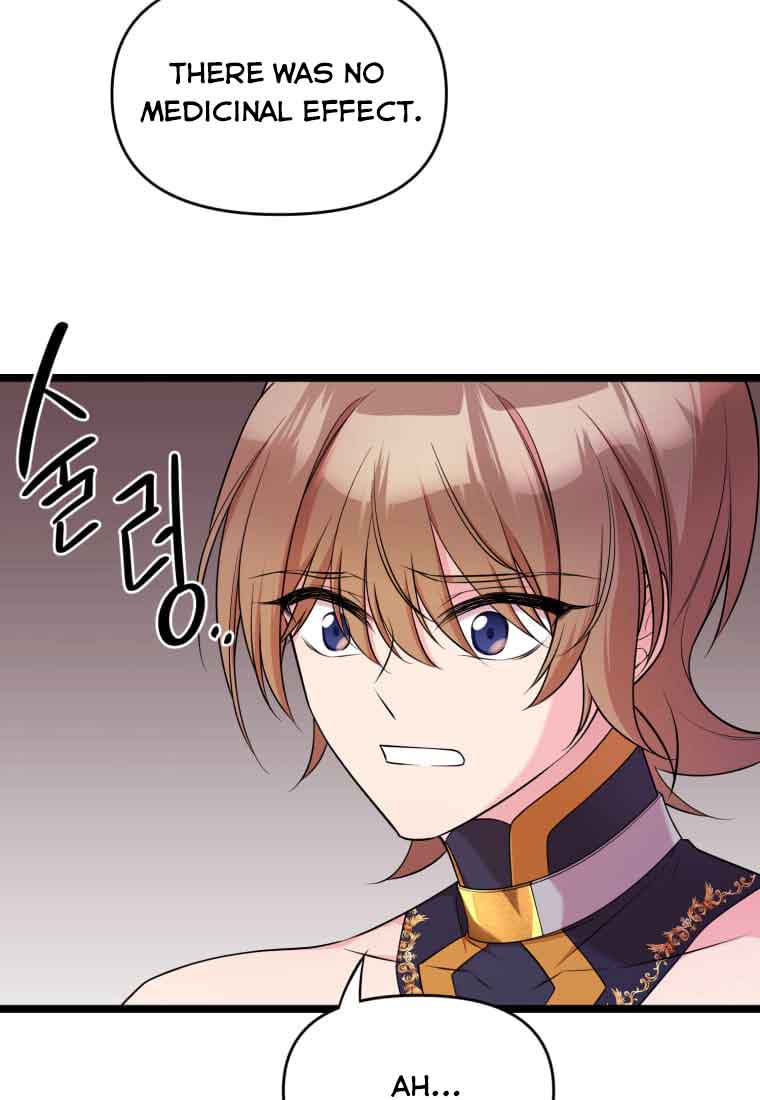 Chapter 28 - Image 39