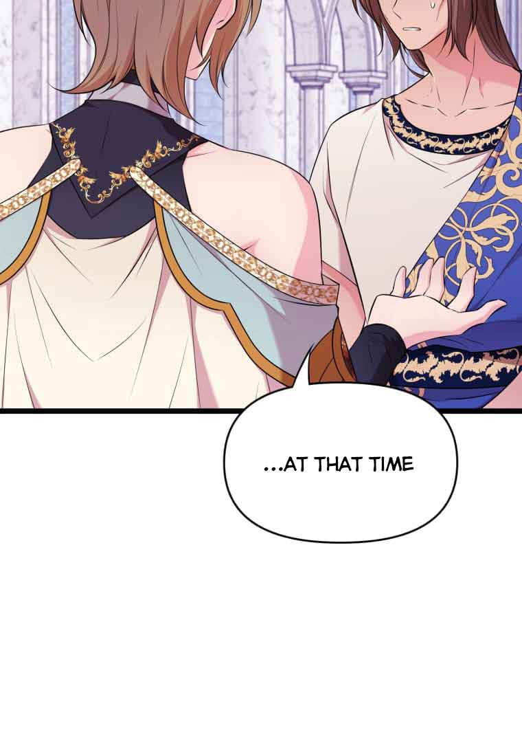 Chapter 28 - Image 4