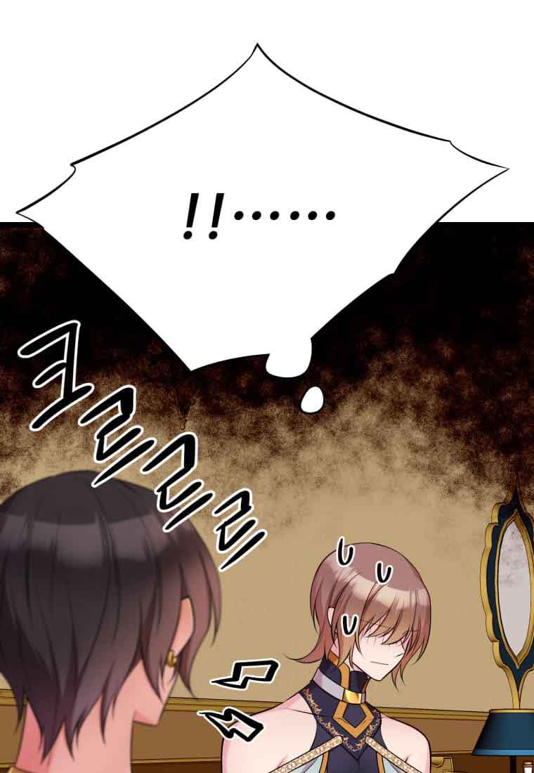 Chapter 28 - Image 48