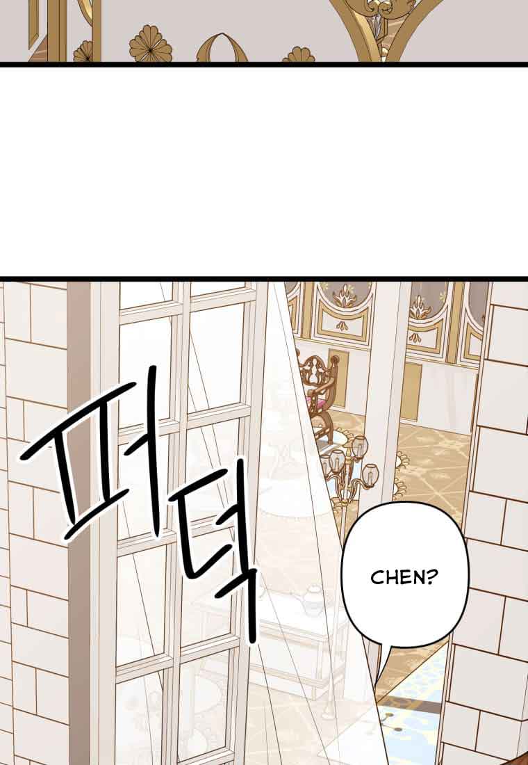 Chapter 28 - Image 71