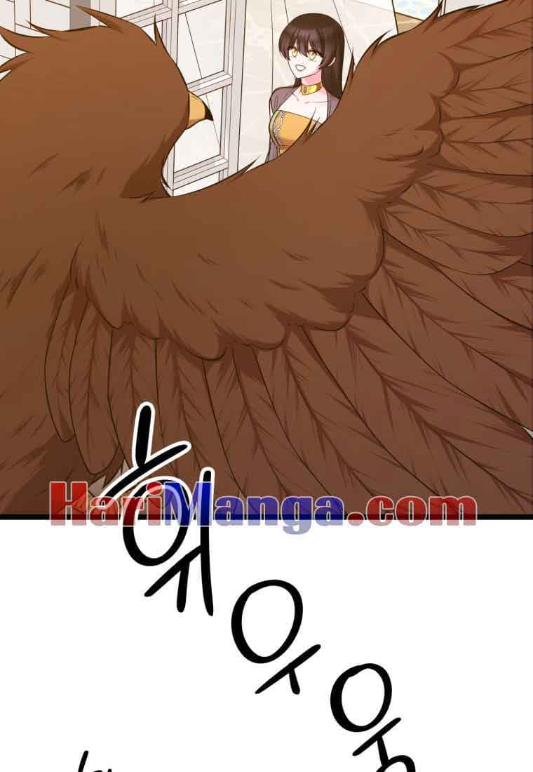 Chapter 28 - Image 72