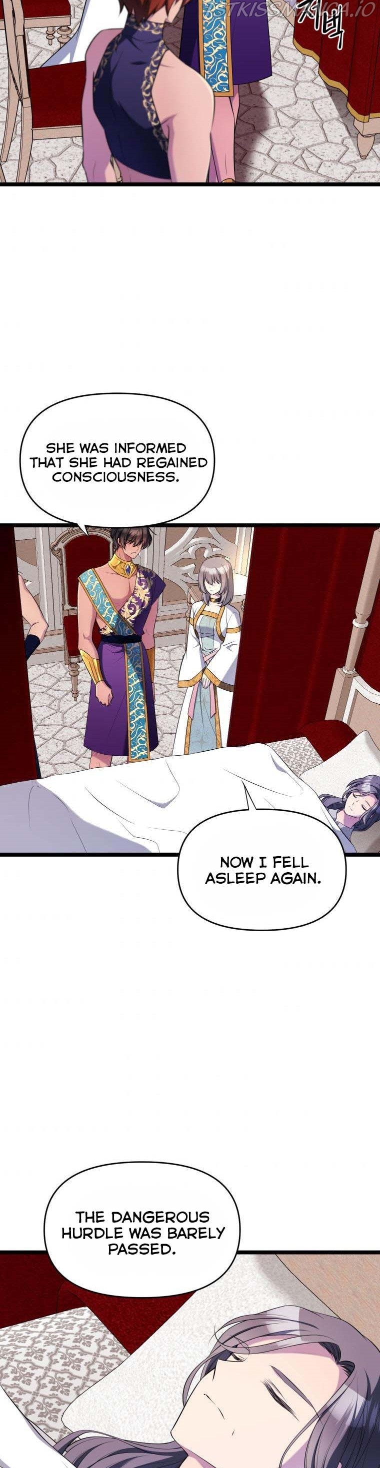 Chapter 29 - Image 21