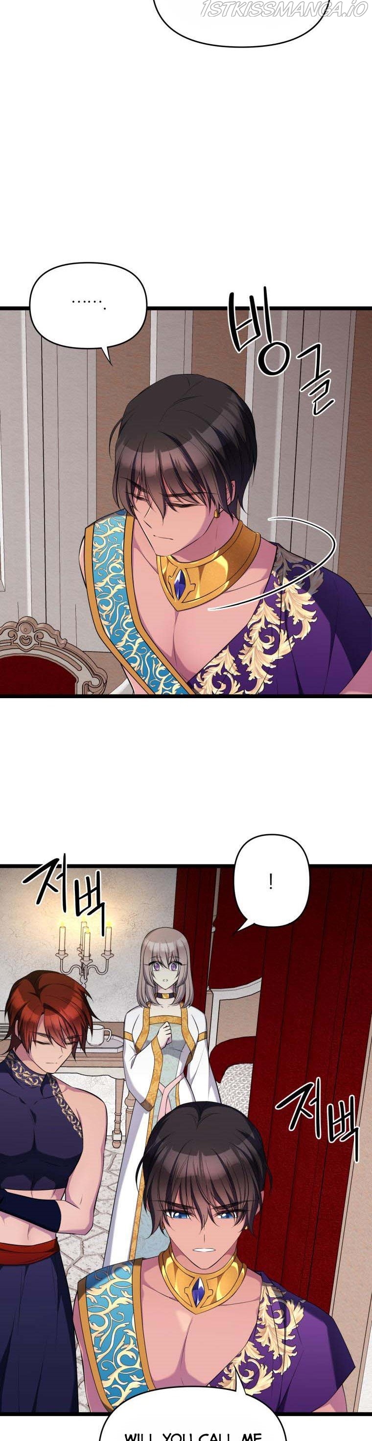 Chapter 29 - Image 26