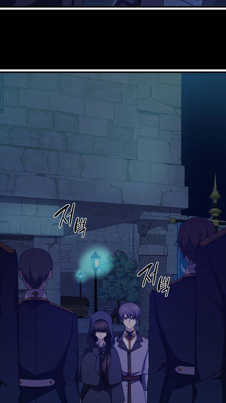 Chapter 3 - Image 18