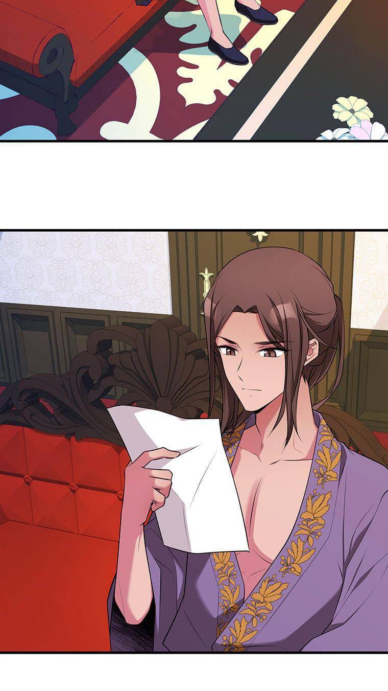 Chapter 3 - Image 24