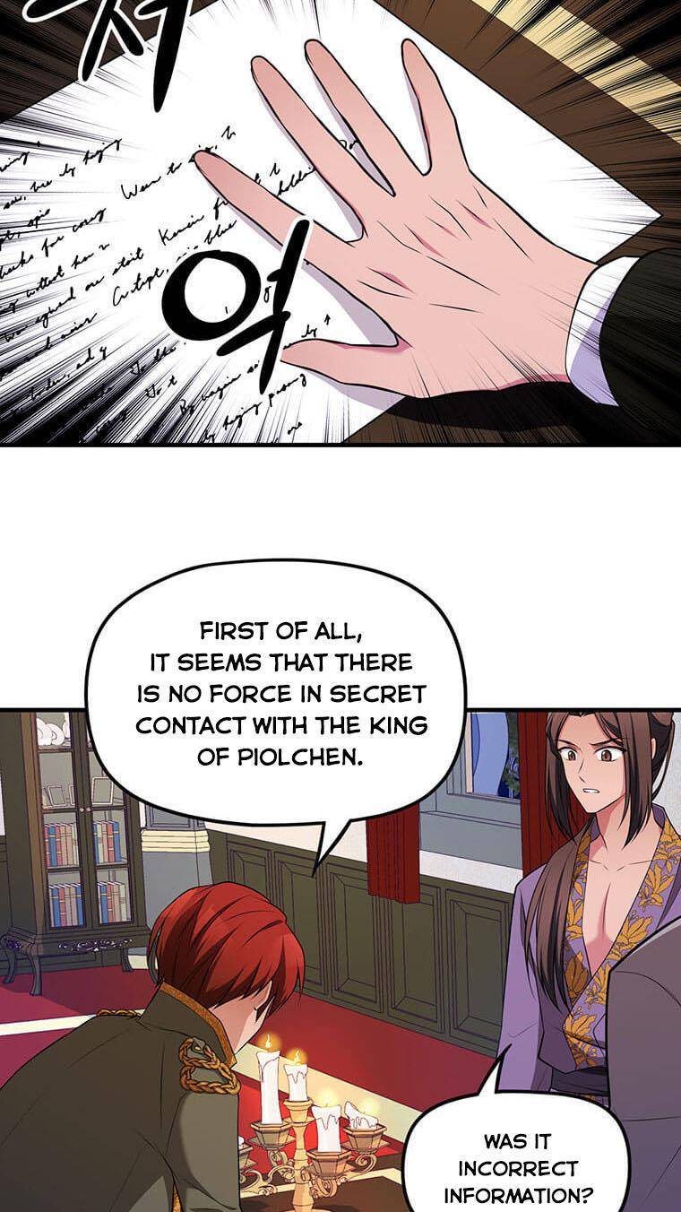 Chapter 3 - Image 56
