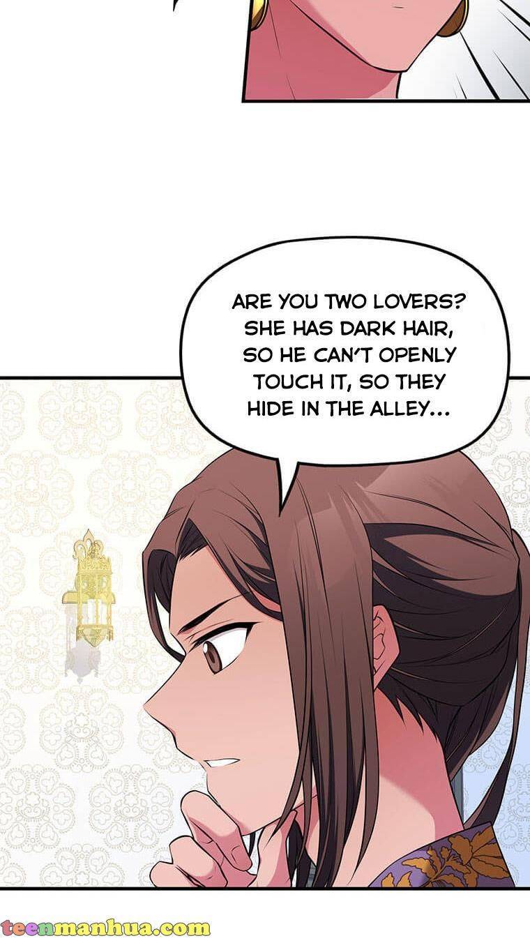 Chapter 3 - Image 83