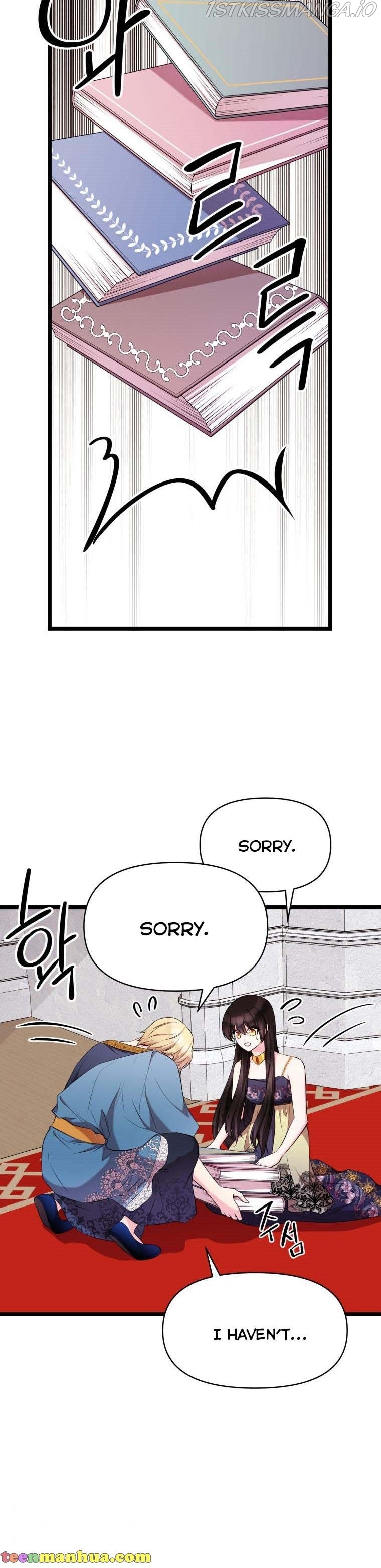 Chapter 30 - Image 15