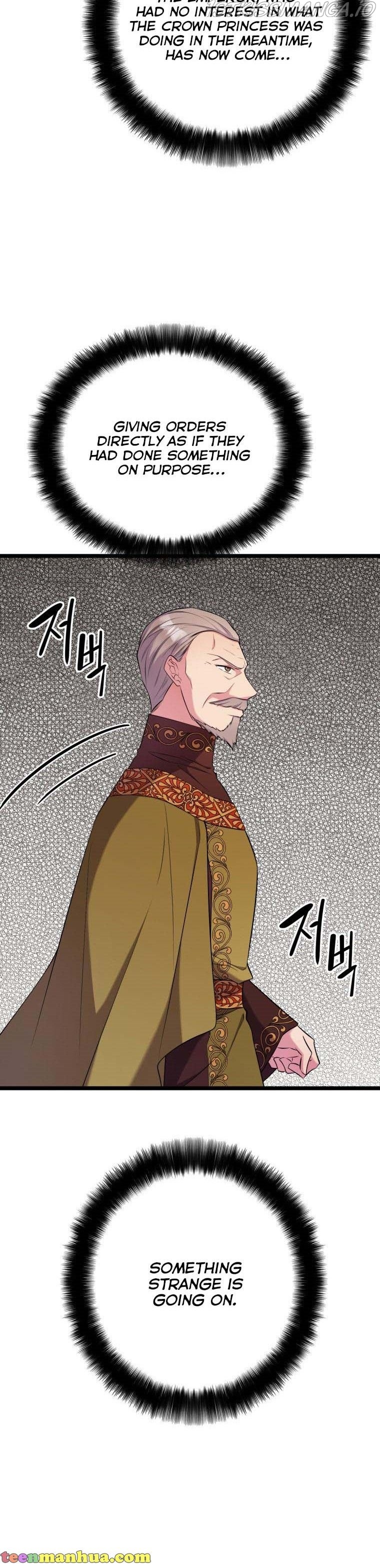 Chapter 30 - Image 30