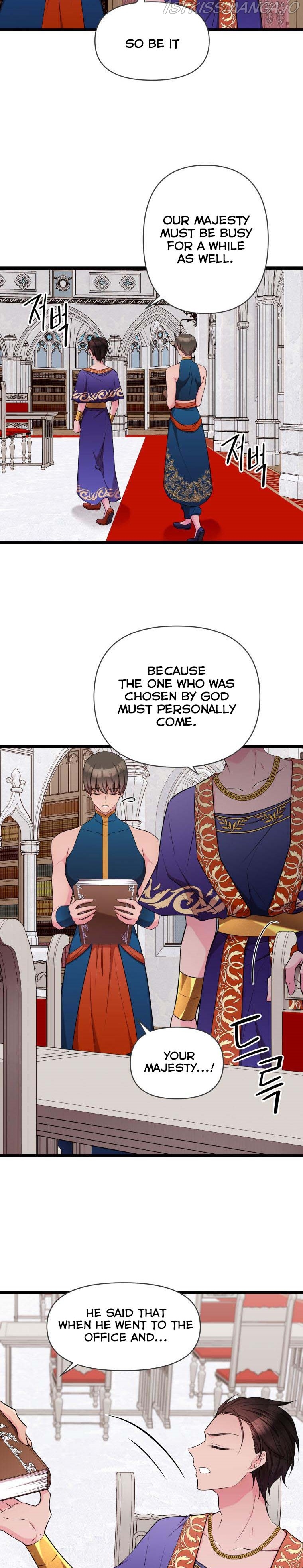 Chapter 31 - Image 10
