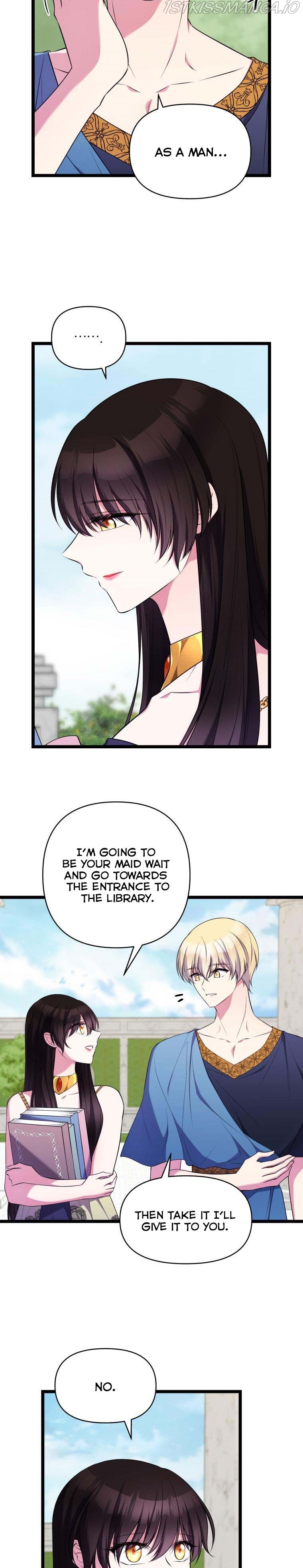 Chapter 31 - Image 16