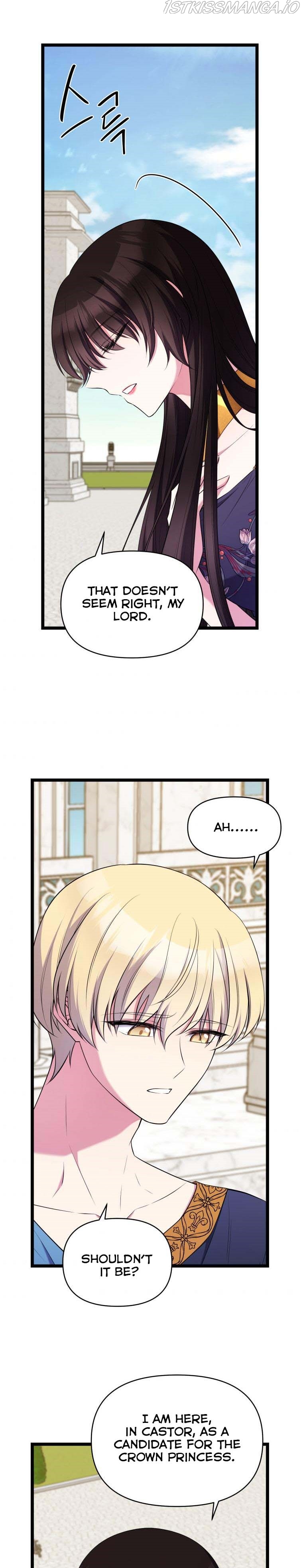 Chapter 31 - Image 22