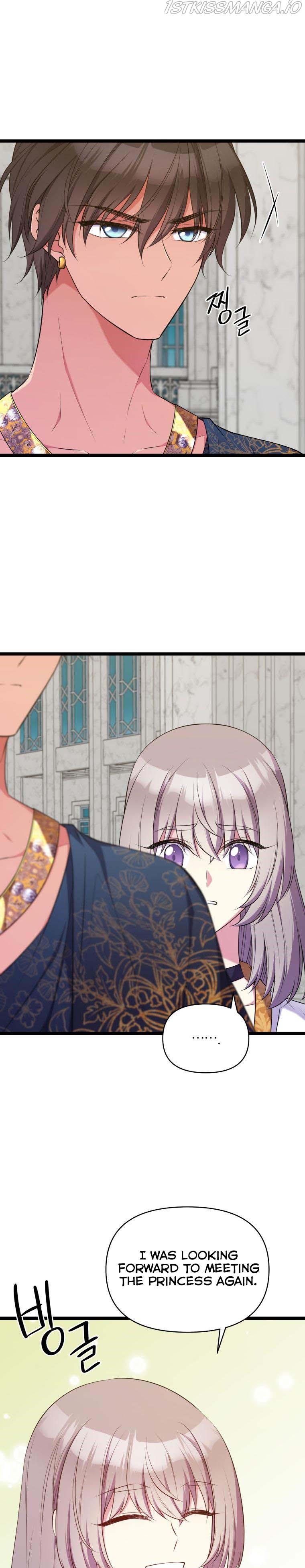 Chapter 31 - Image 29