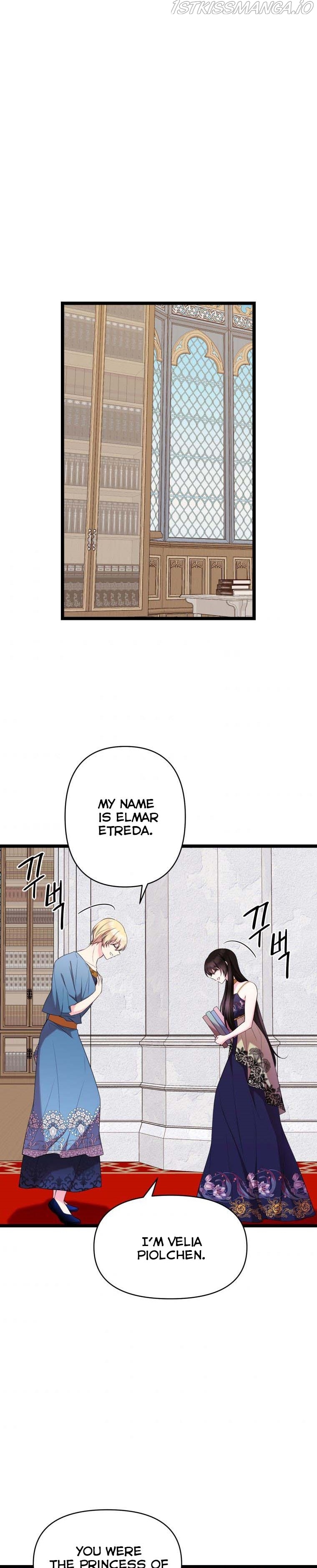 Chapter 31 - Image 3