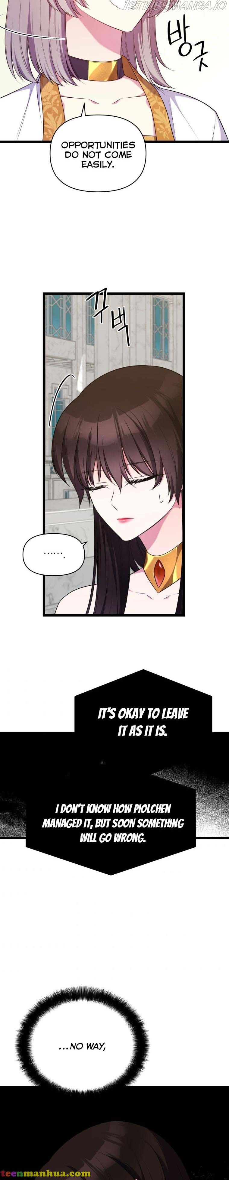 Chapter 31 - Image 30