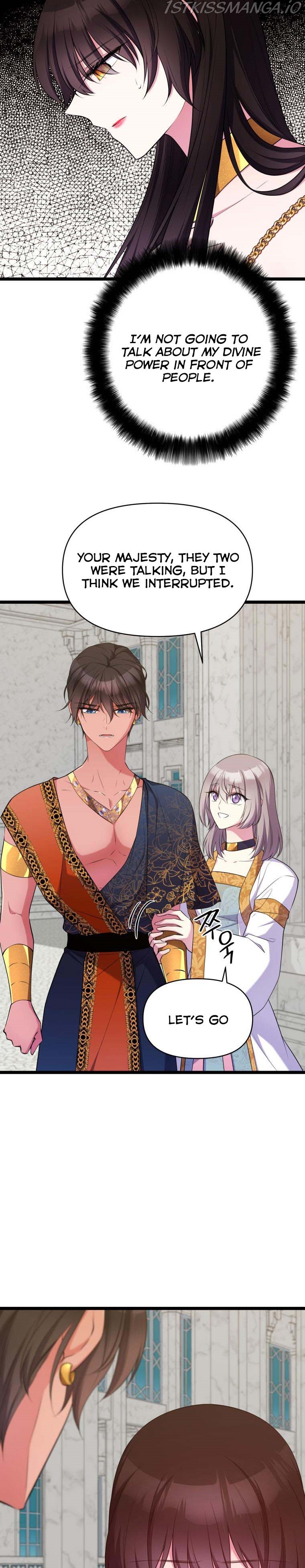 Chapter 31 - Image 31