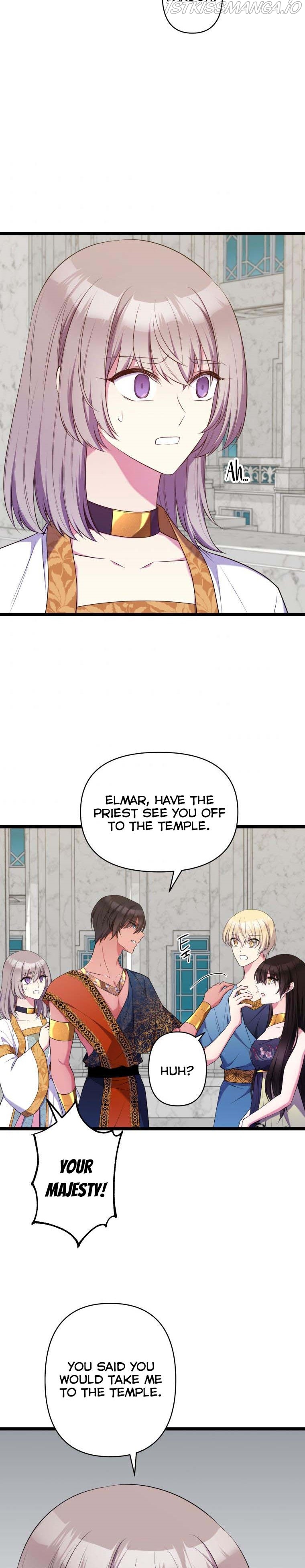 Chapter 31 - Image 33