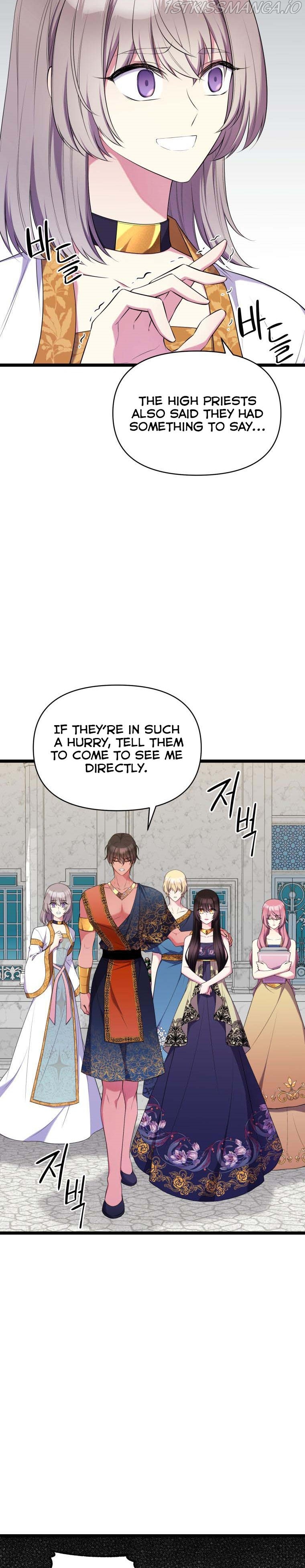 Chapter 31 - Image 34