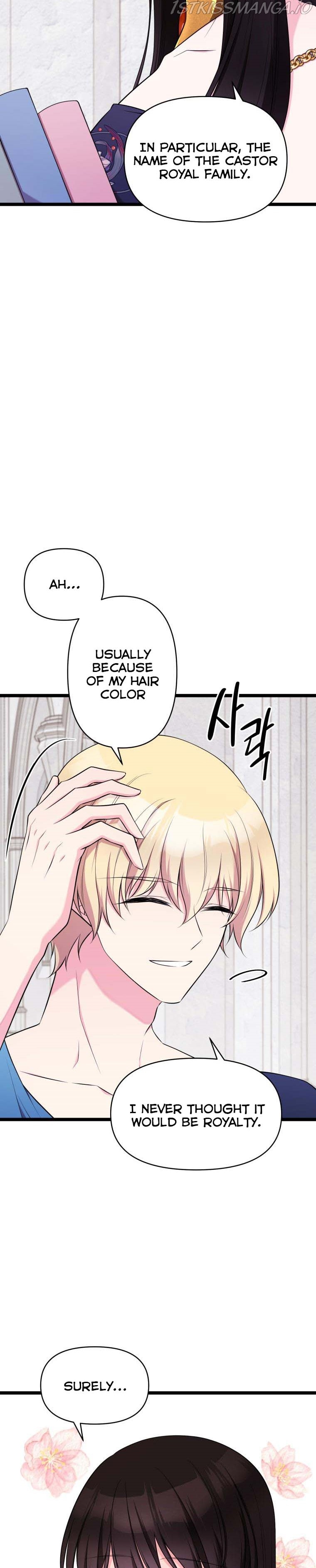 Chapter 31 - Image 5