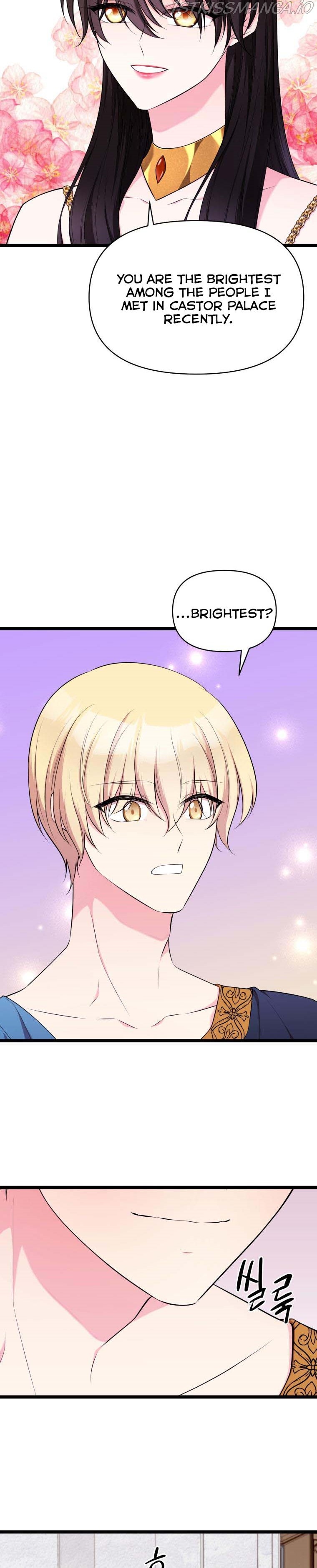 Chapter 31 - Image 6