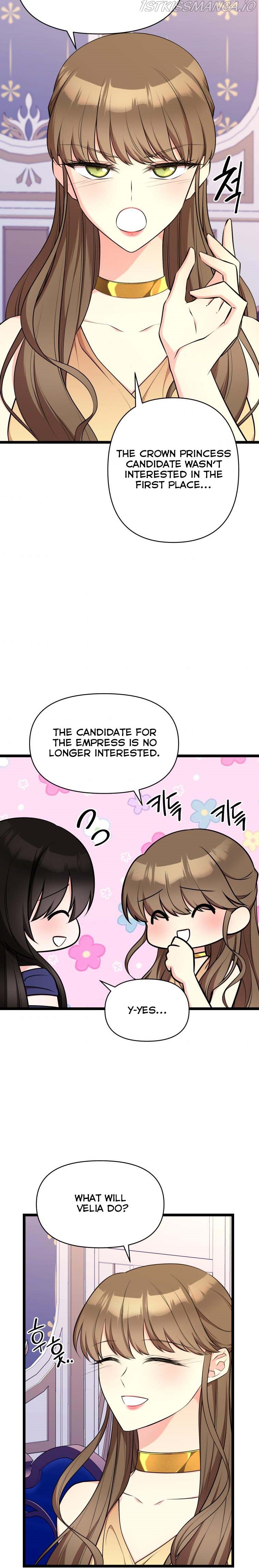 Chapter 33 - Image 17