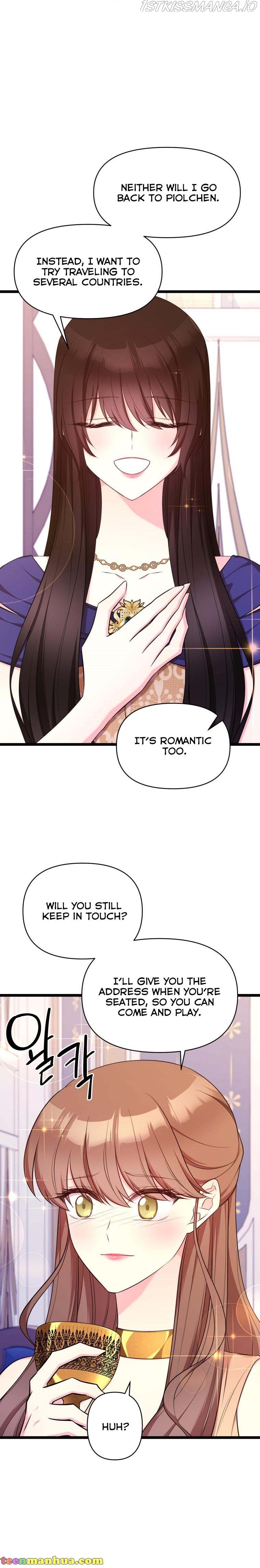 Chapter 33 - Image 18