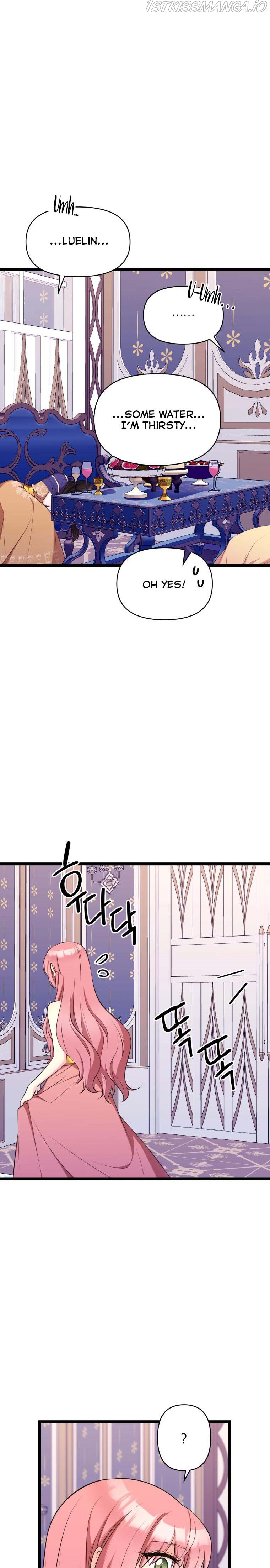 Chapter 33 - Image 20