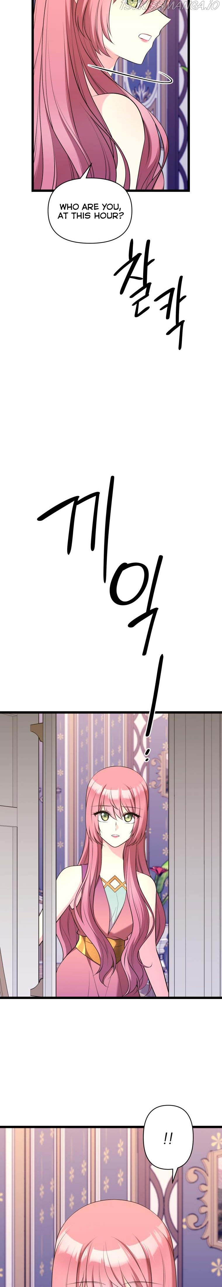 Chapter 33 - Image 21