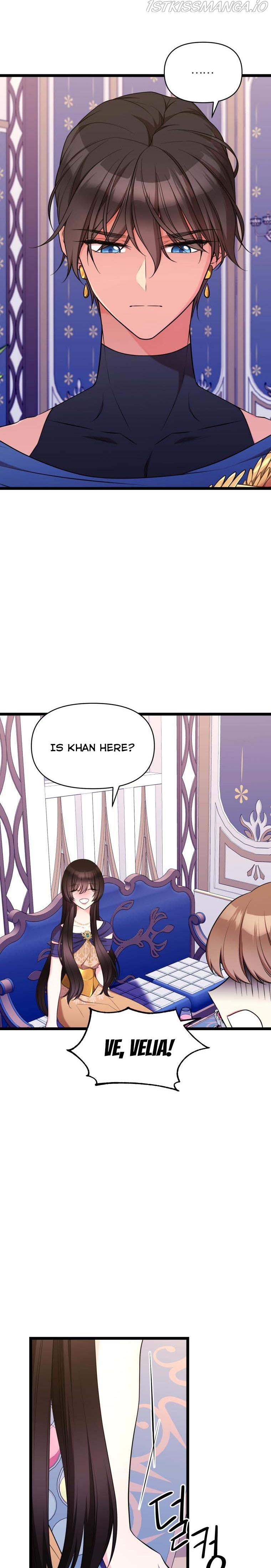 Chapter 33 - Image 23