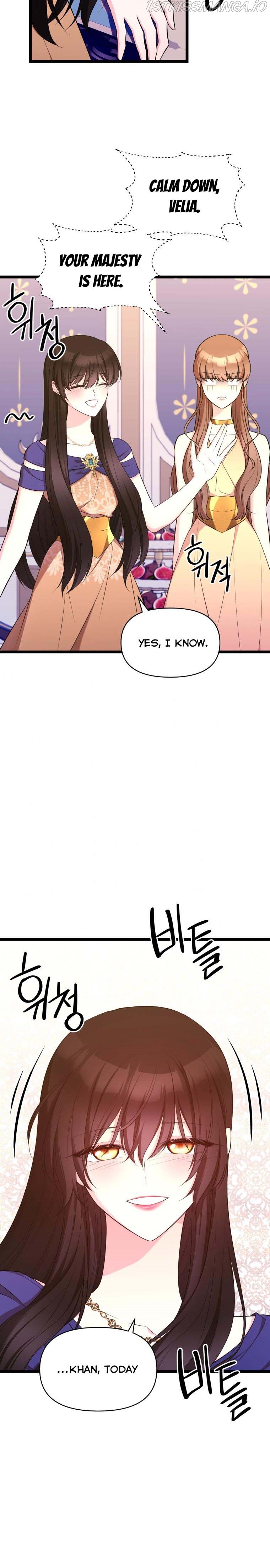 Chapter 33 - Image 24