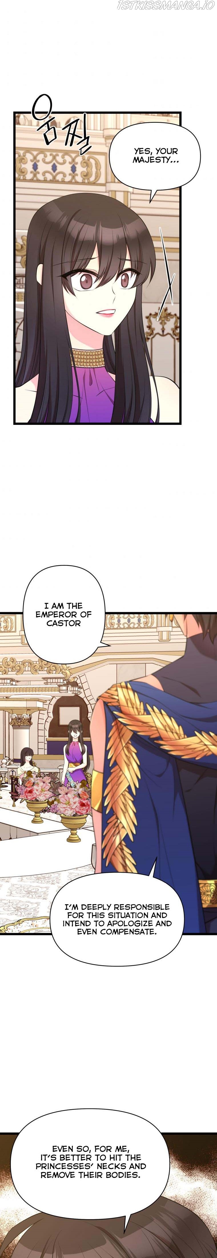 Chapter 33 - Image 3