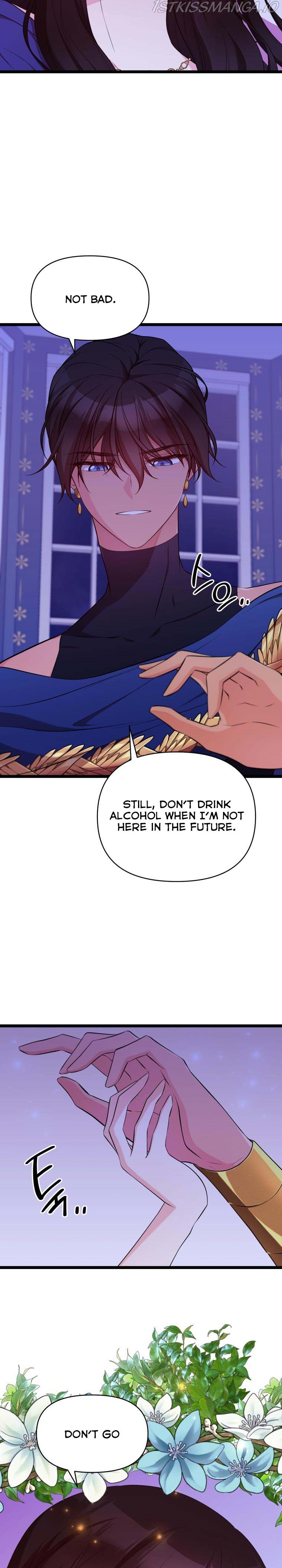 Chapter 33 - Image 30