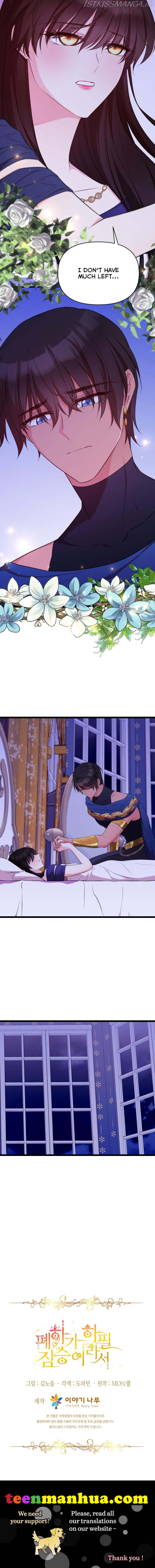 Chapter 33 - Image 31