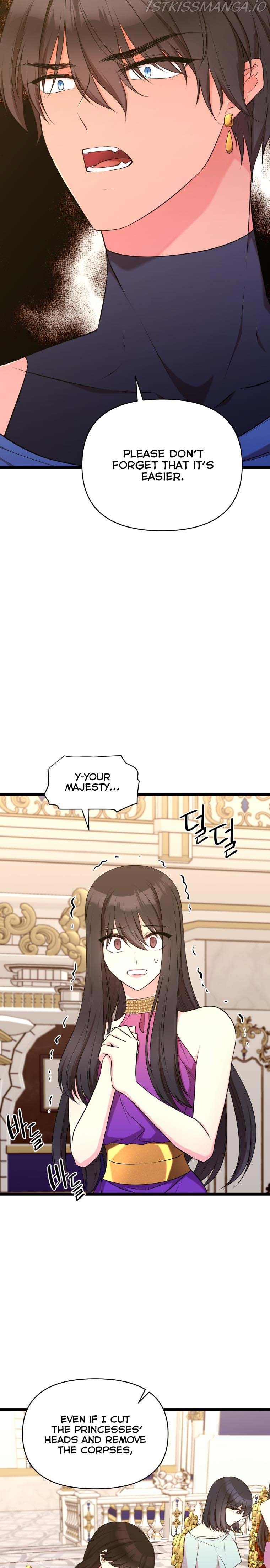 Chapter 33 - Image 4