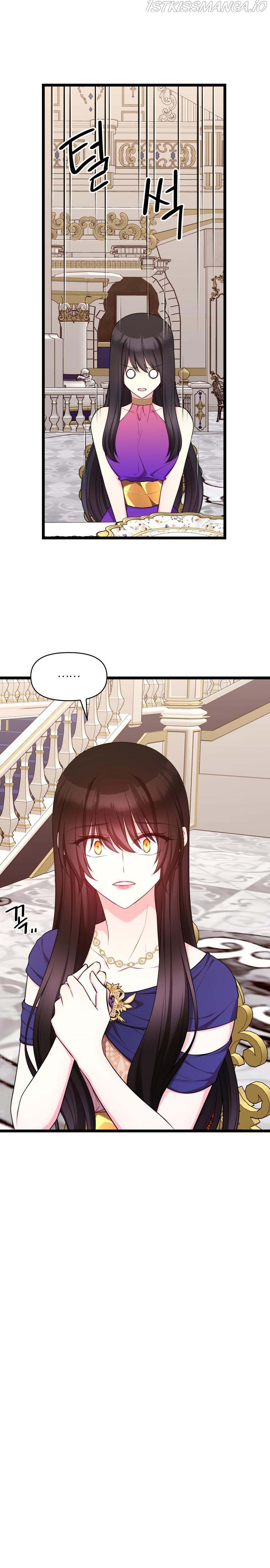 Chapter 33 - Image 6