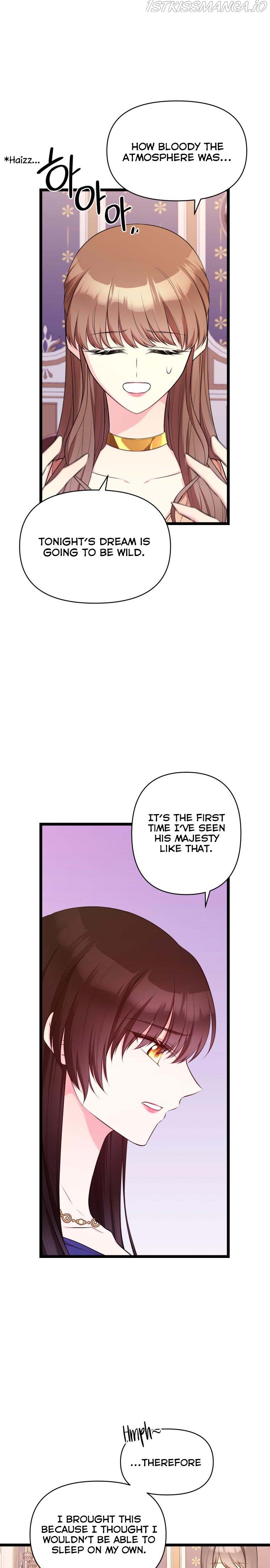 Chapter 33 - Image 8